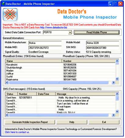 Screenshot of Cell Phone Inspection Tool